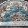 Иранский ковер дизайн 22 Синий Овальный