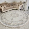 Круглый Ковер Для Гостиной Арт 30552